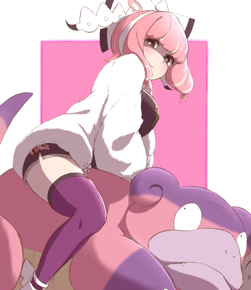 Galarian Slowbro (Nintendo) Rule 34 Image