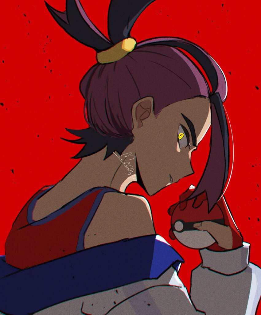 Kieran (Pokemon) Rule 34 Image
