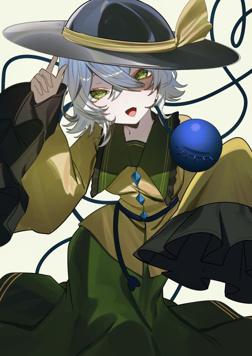 Komeiji Koishi (Touhou) Rule 34 Image
