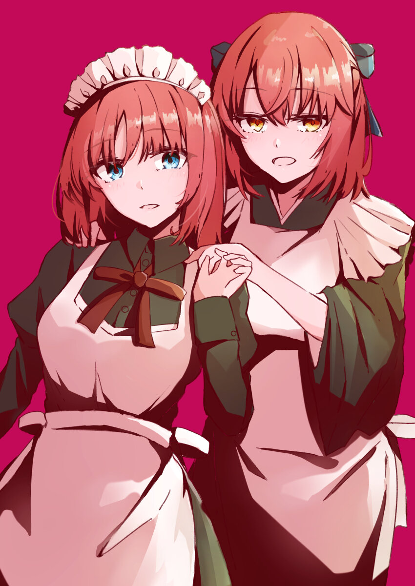 Hisui (Tsukihime) Rule 34 Image