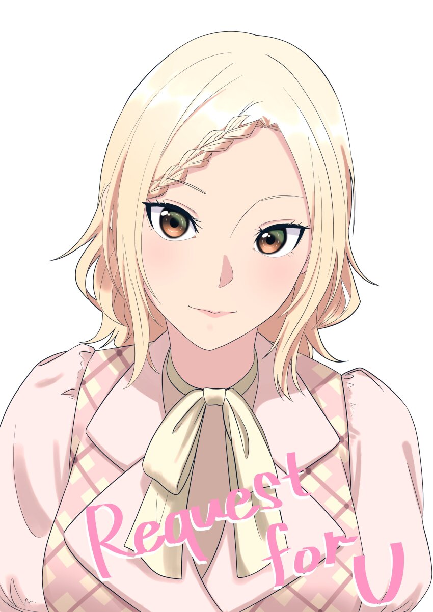 Miyashita Ai (Love Live!) Rule 34 Image