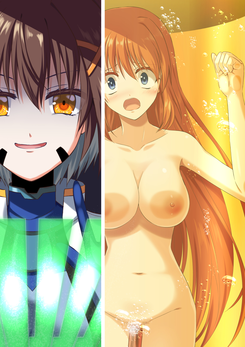 Takamachi Nanoha (Lyrical Nanoha) Rule 34 Image
