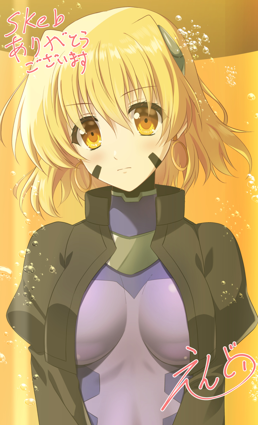 Shamal (Lyrical Nanoha) Rule 34 Image