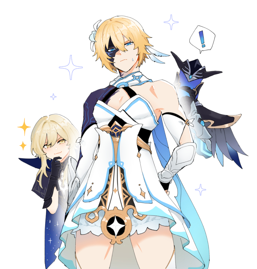 Abyss Herald (Genshin Impact) Rule 34 Image