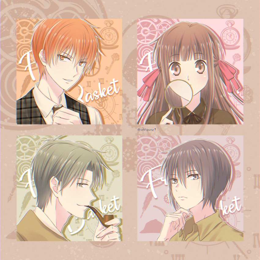 Fruits Basket Rule 34 Image