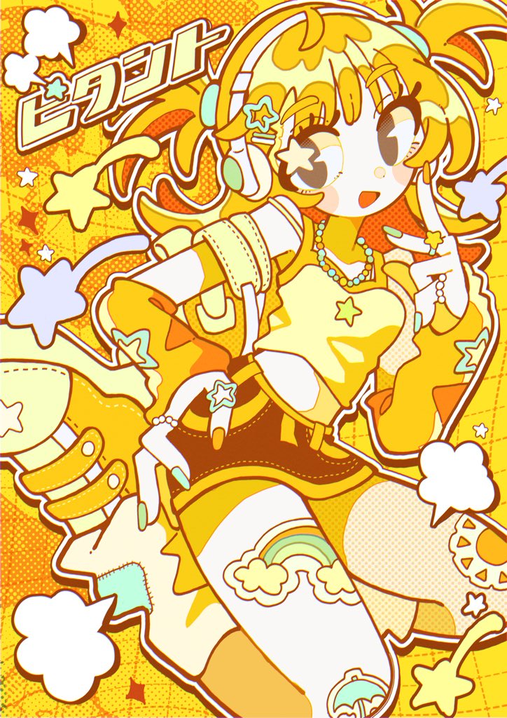 Original Rule 34 Image