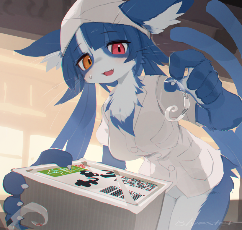 Androgynous Rule 34 Image