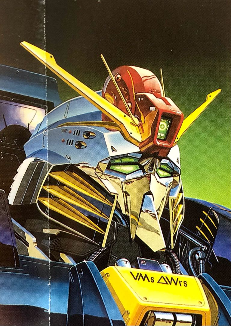 Gundam Rule 34 Image