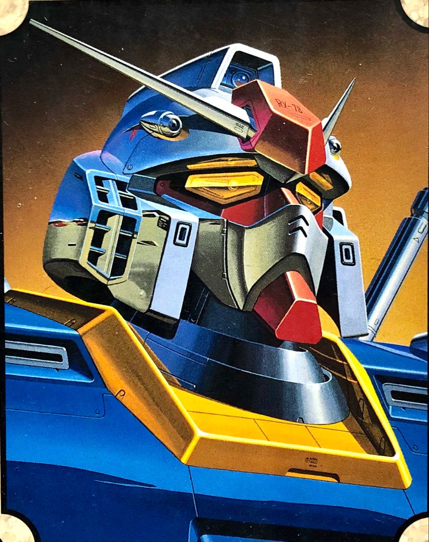 Gundam Rule 34 Image