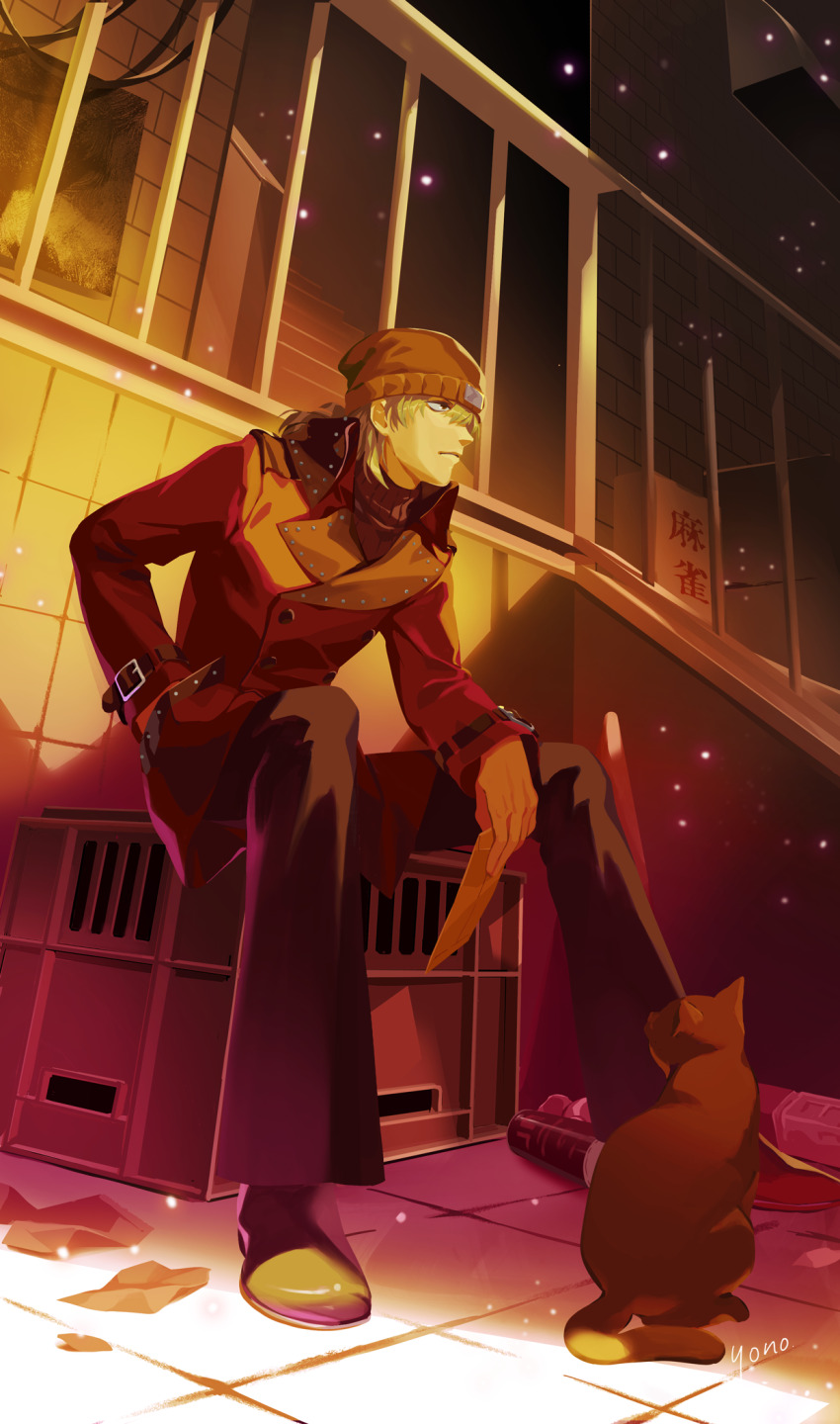Aragaki Shinjirou Rule 34 Image