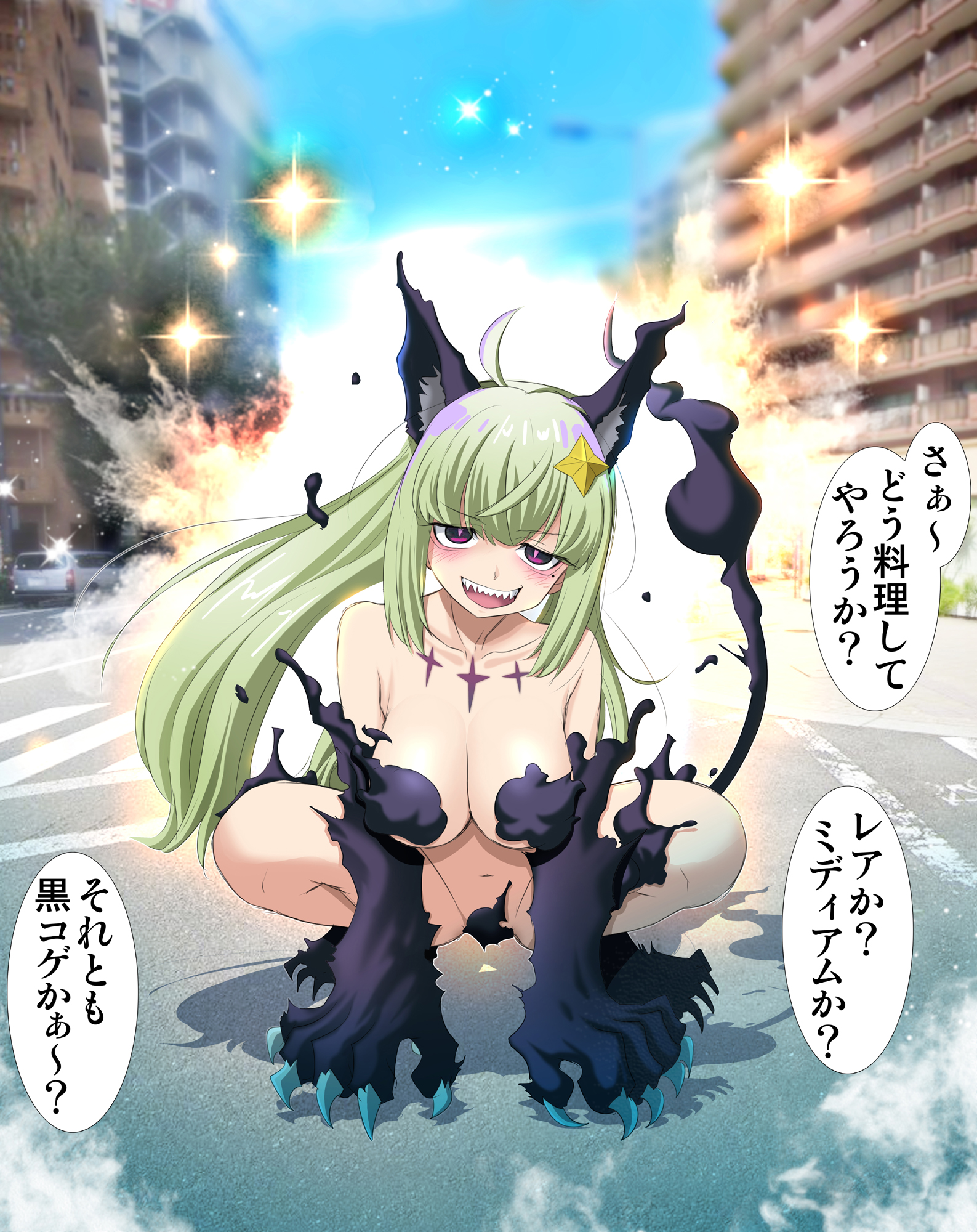 Araga Kiwi (Mahou Shoujo Ni Akogarete) Rule 34 Image