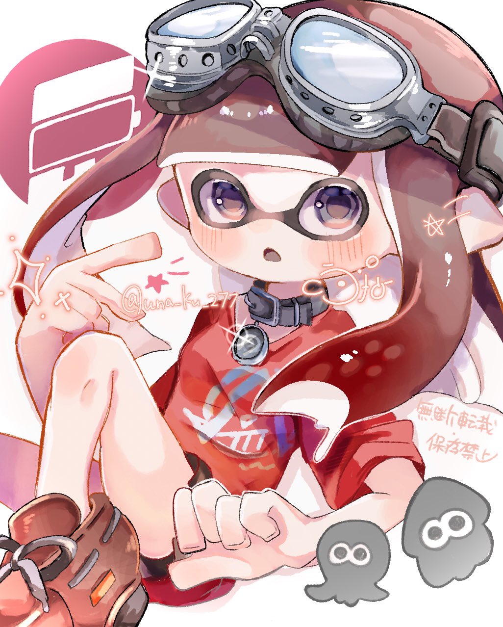 Inkling (Nintendo) Rule 34 Image