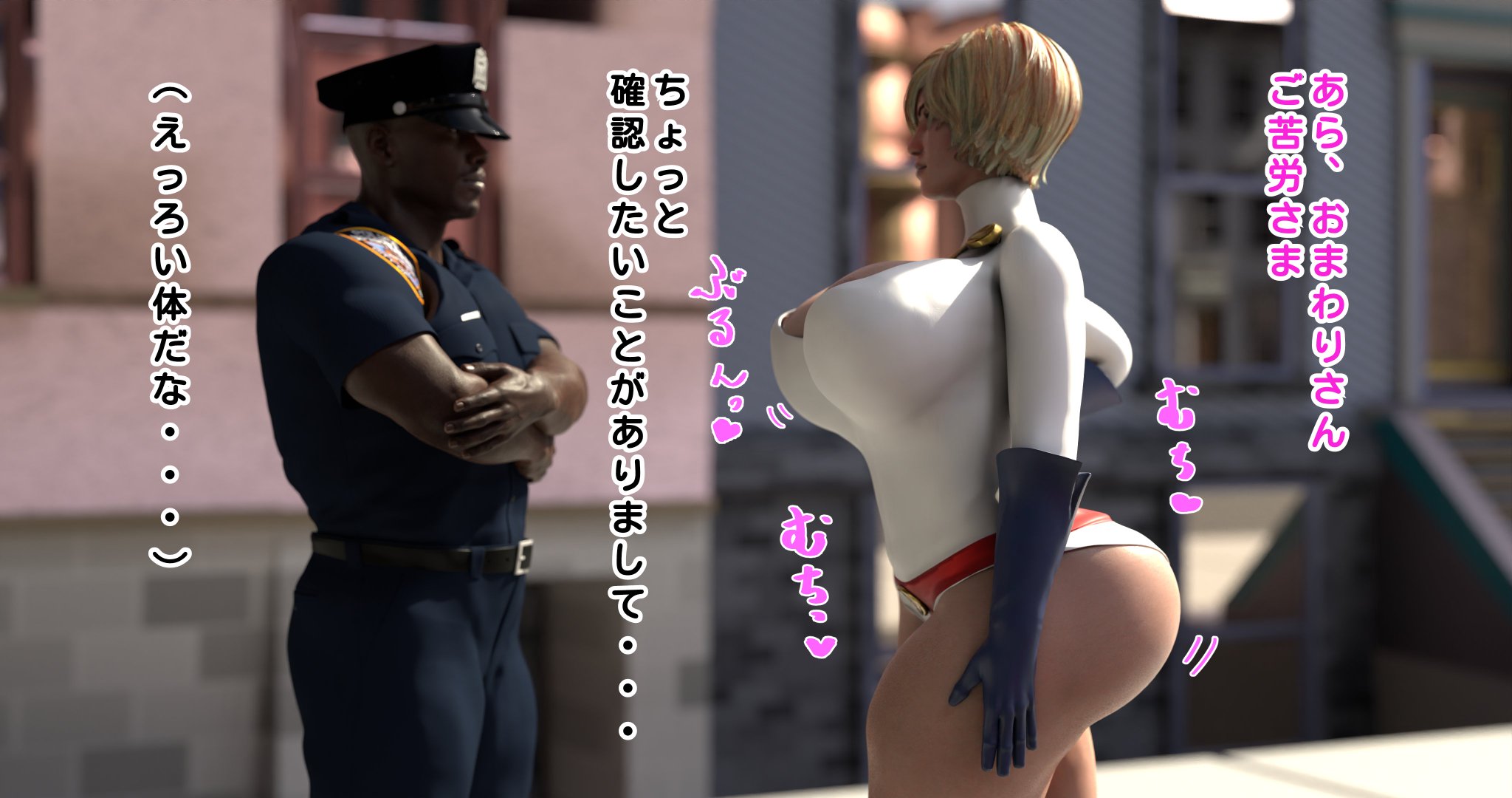 Kara Zor-L (Dc) Rule 34 Image