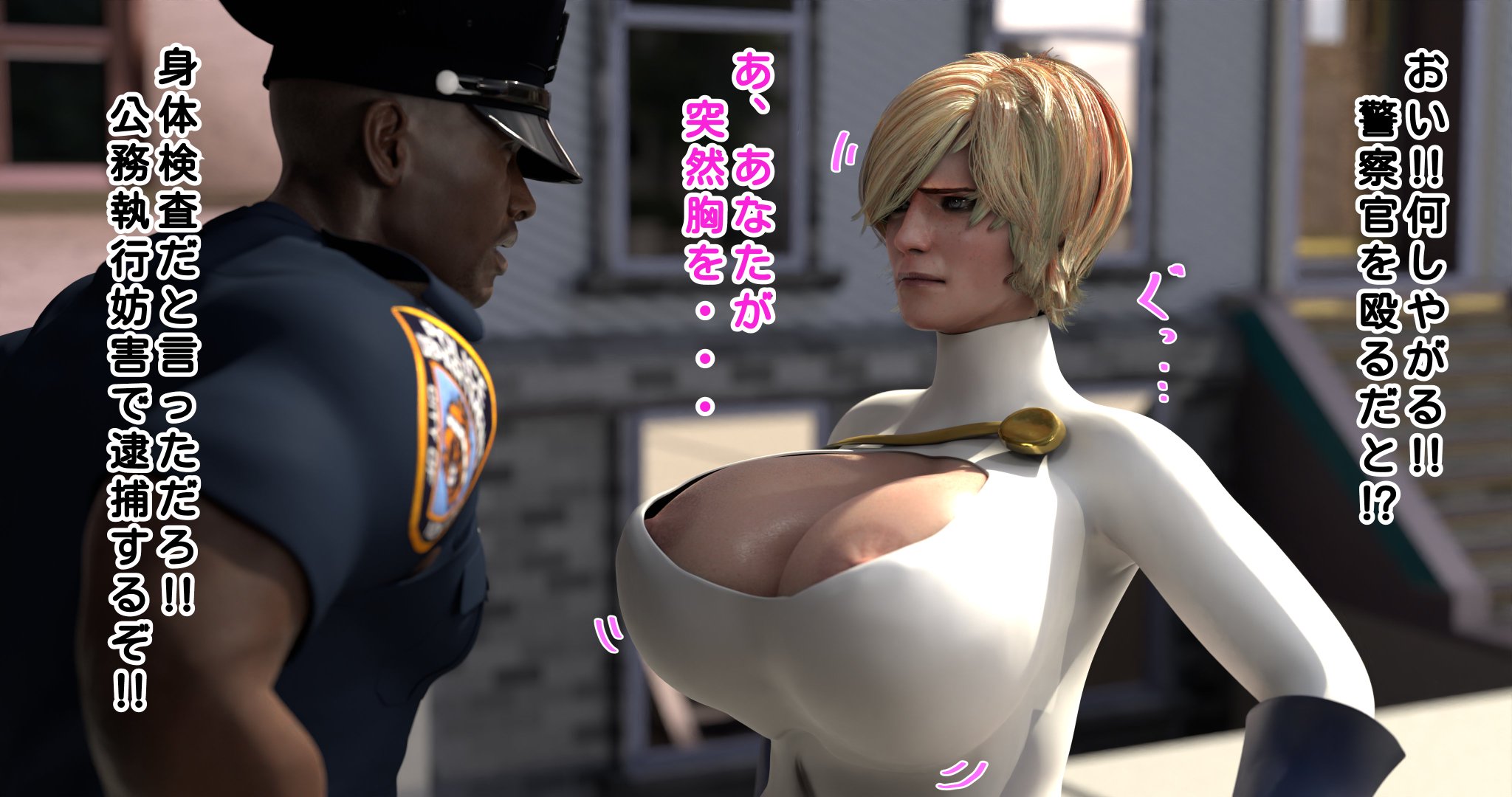 Kara Zor-L (Dc) Rule 34 Image