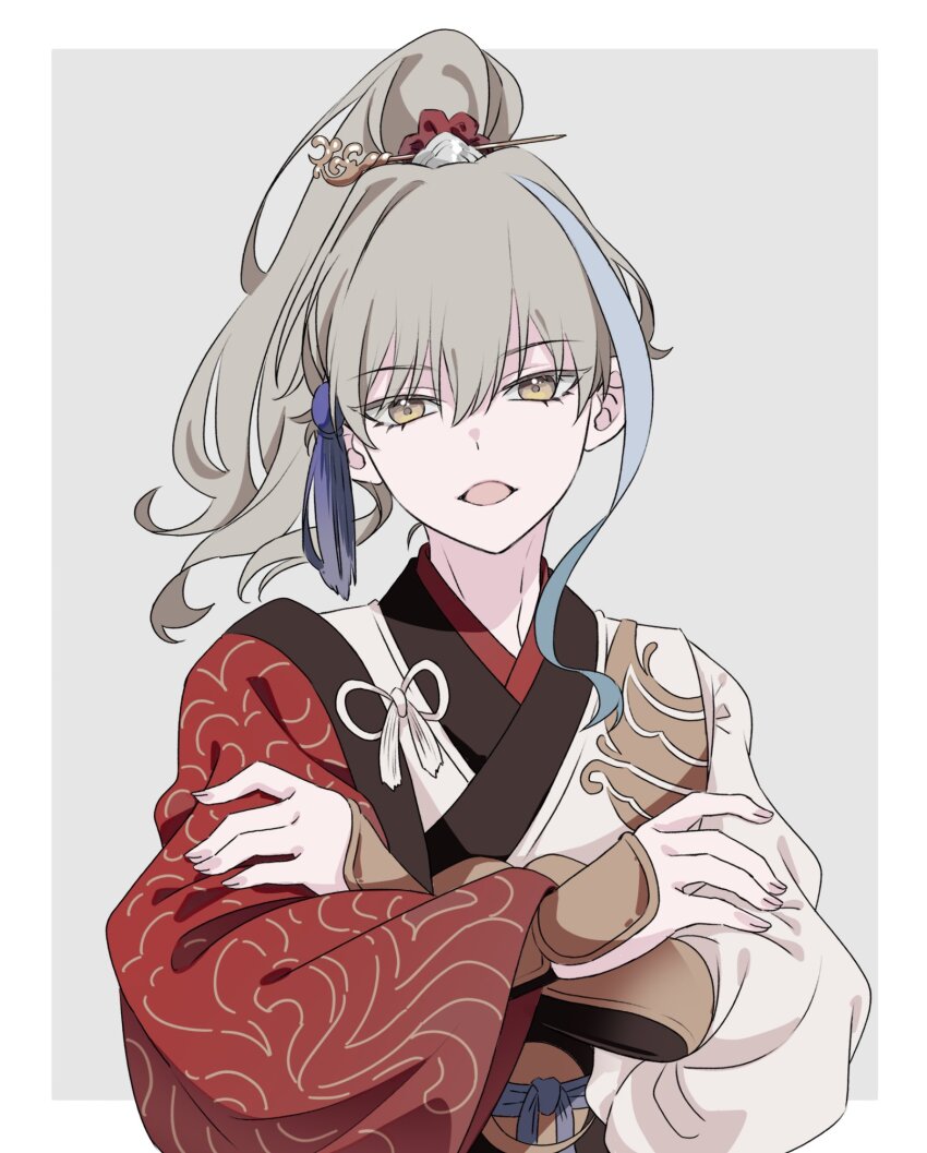 Fate/Samurai Remnant Rule 34 Image