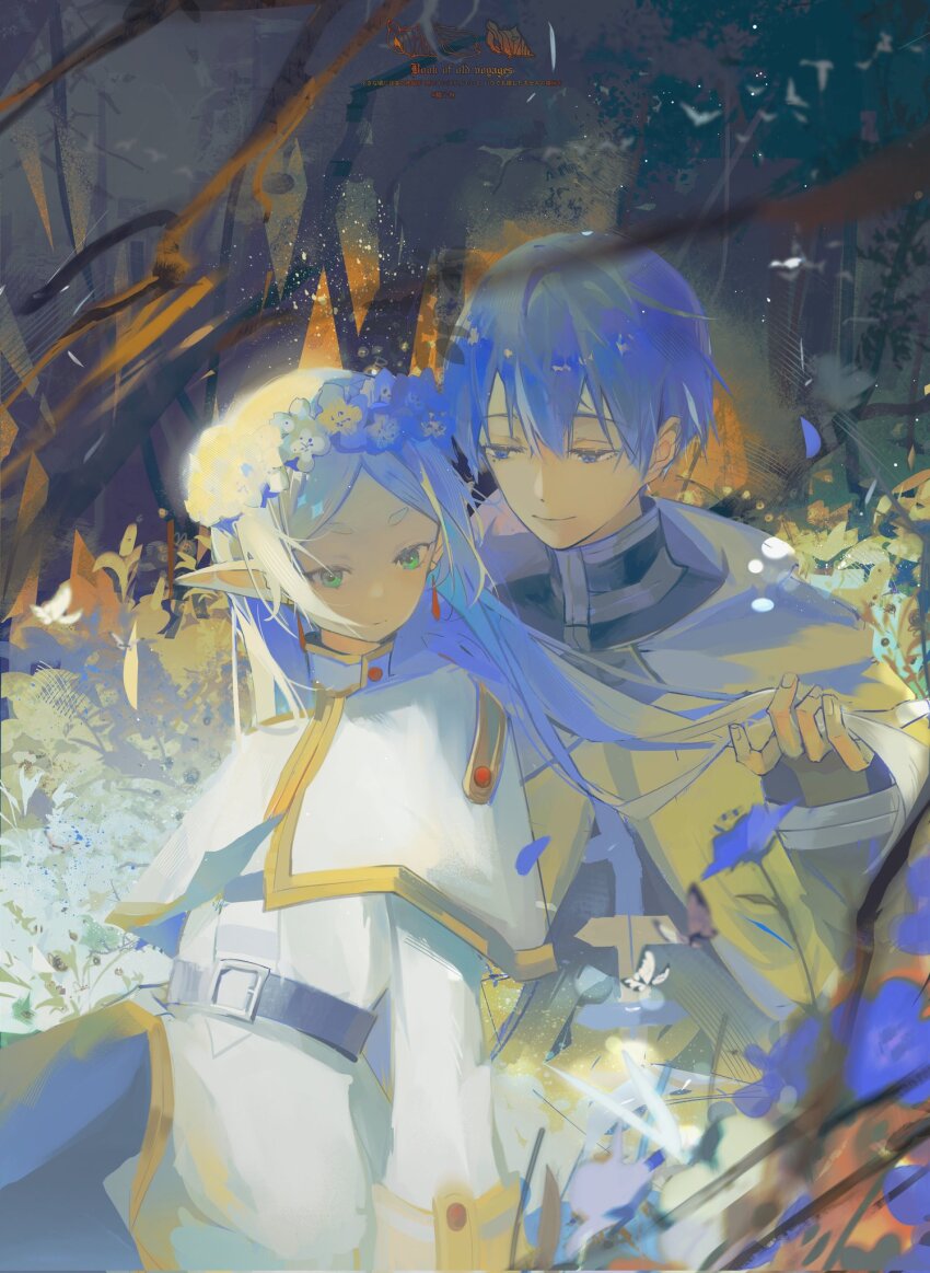 Frieren (Sousou No Frieren) Rule 34 Image