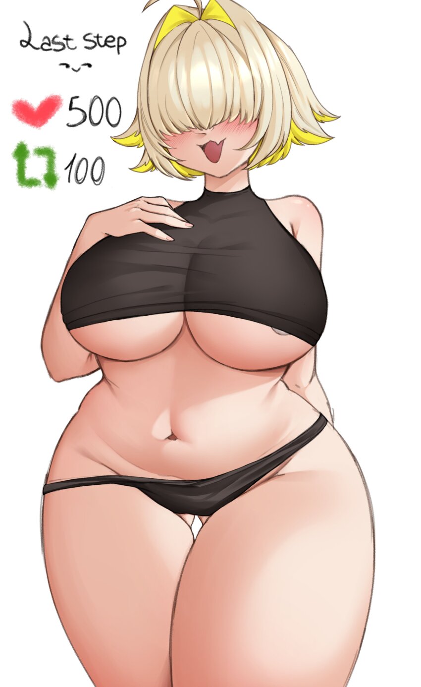 Elegg (Nikke) Rule 34 Image
