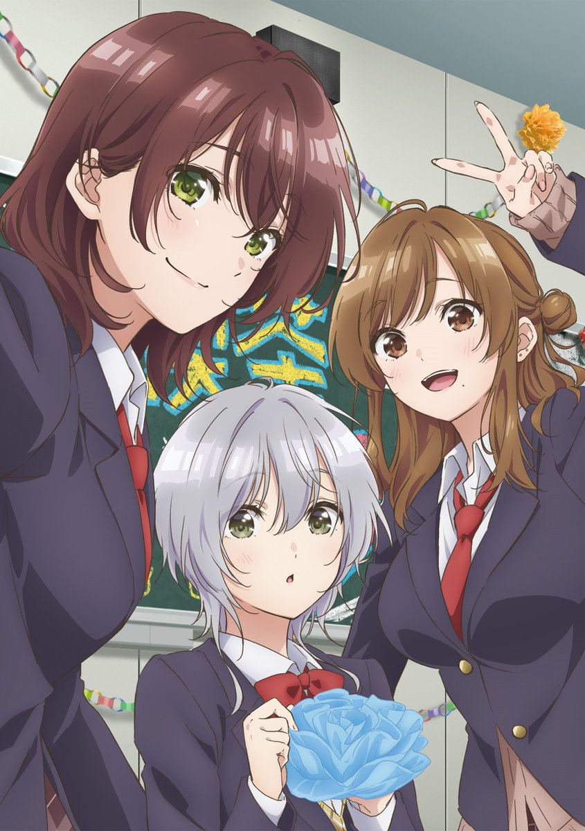 Hinami Aoi (Jaku-Chara Tomozaki-Kun) Rule 34 Image