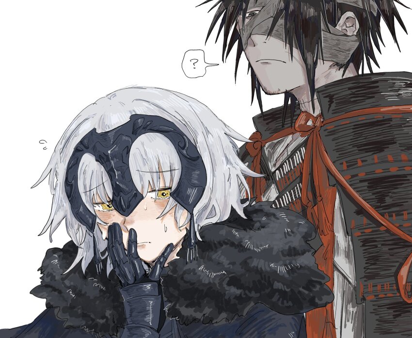 Jeanne D'Arc Alter (Fate) Rule 34 Image