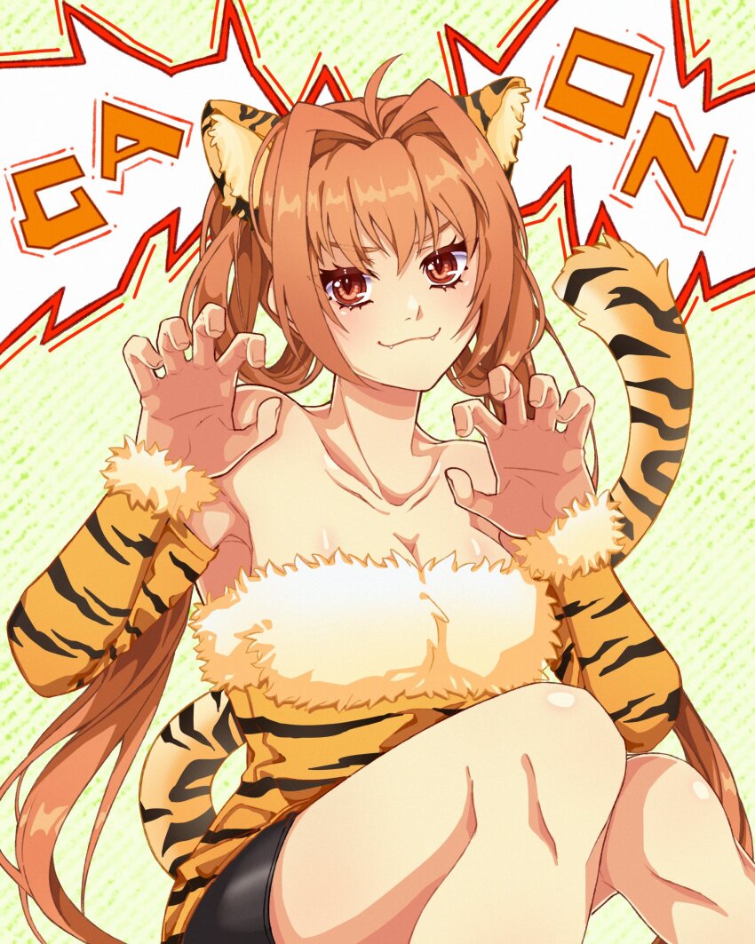Estelle Bright (Eiyuu Densetsu) Rule 34 Image