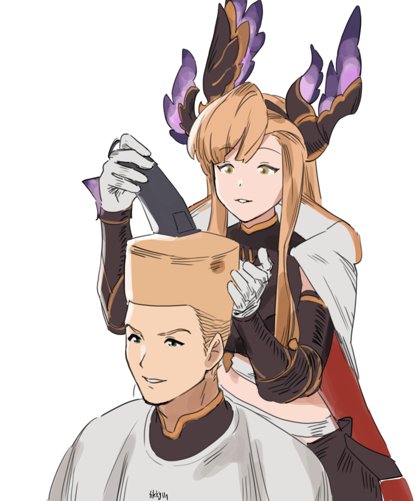 Tweyen (Granblue Fantasy) Rule 34 Image