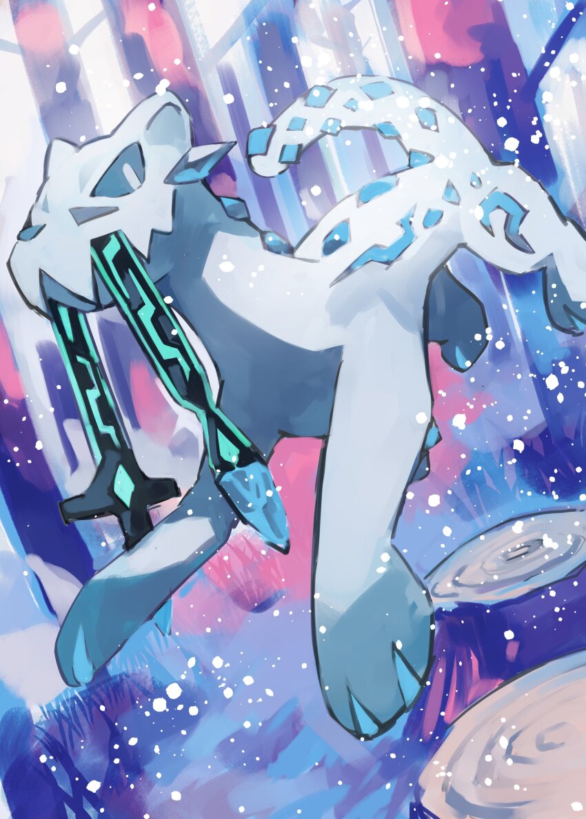 Chien-Pao (Nintendo) Rule 34 Image