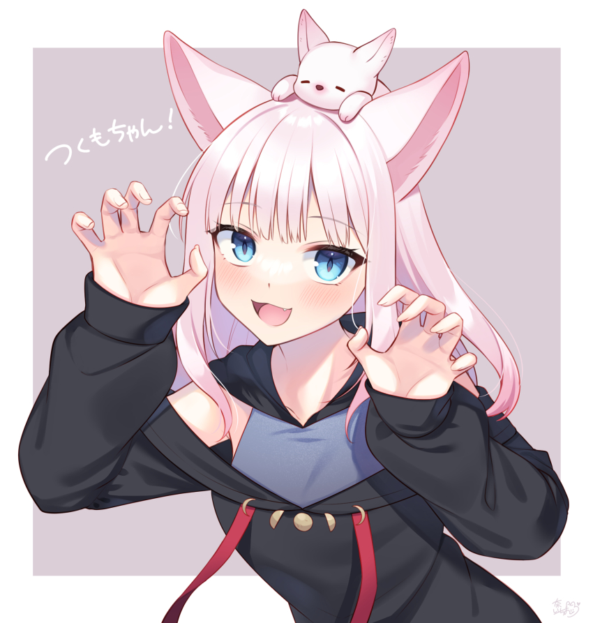 Indie Virtual Youtuber Rule 34 Image