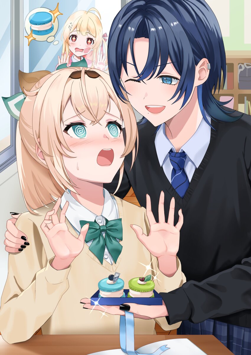 Hiodoshi Ao (Hololive) Rule 34 Image