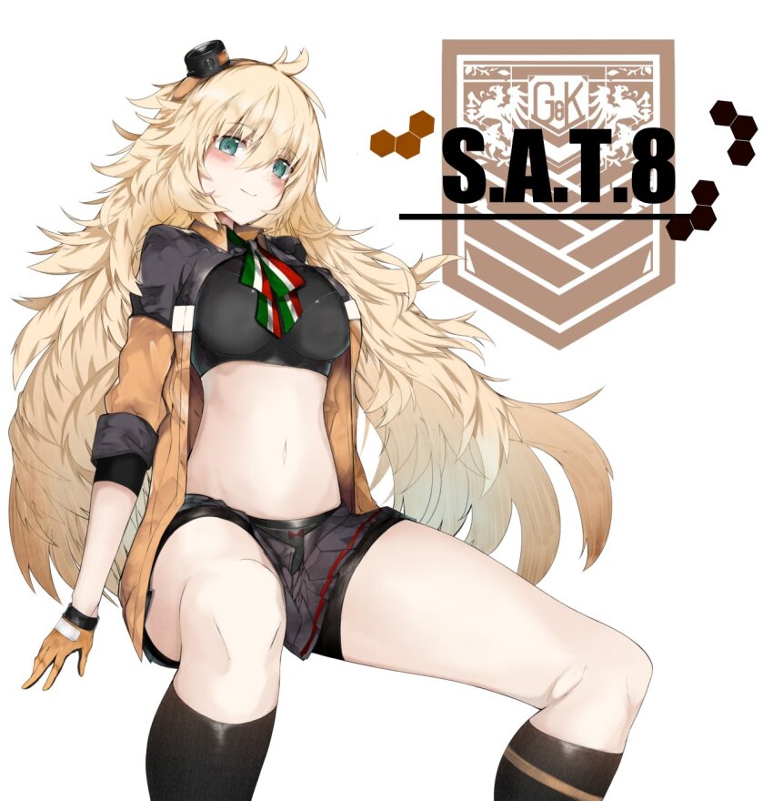Girls' Frontline Rule 34 Image