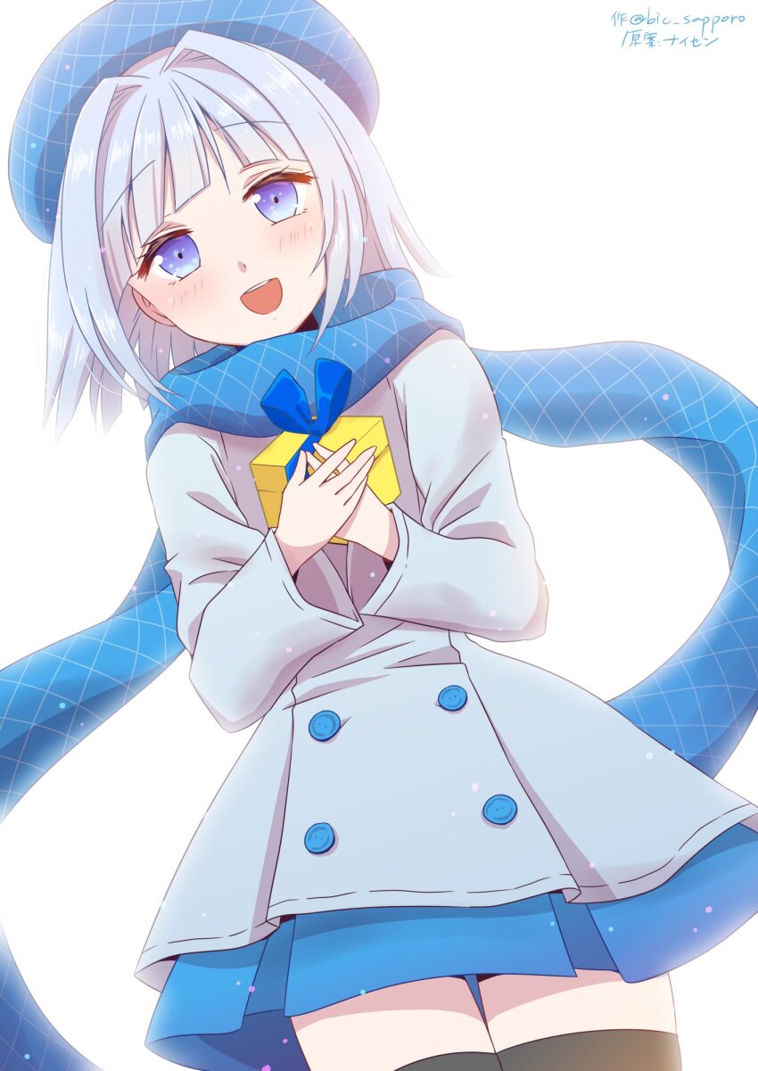 Black Socks Rule 34 Image