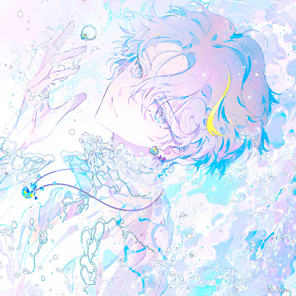 Brave Child (Dear Vocalist) Rule 34 Image