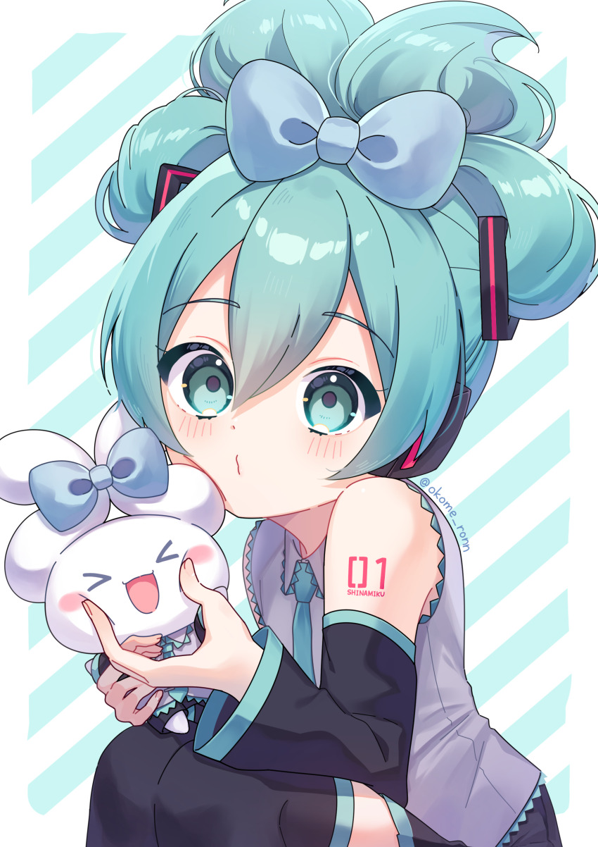 Cinnamoroll (Sanrio) Rule 34 Image