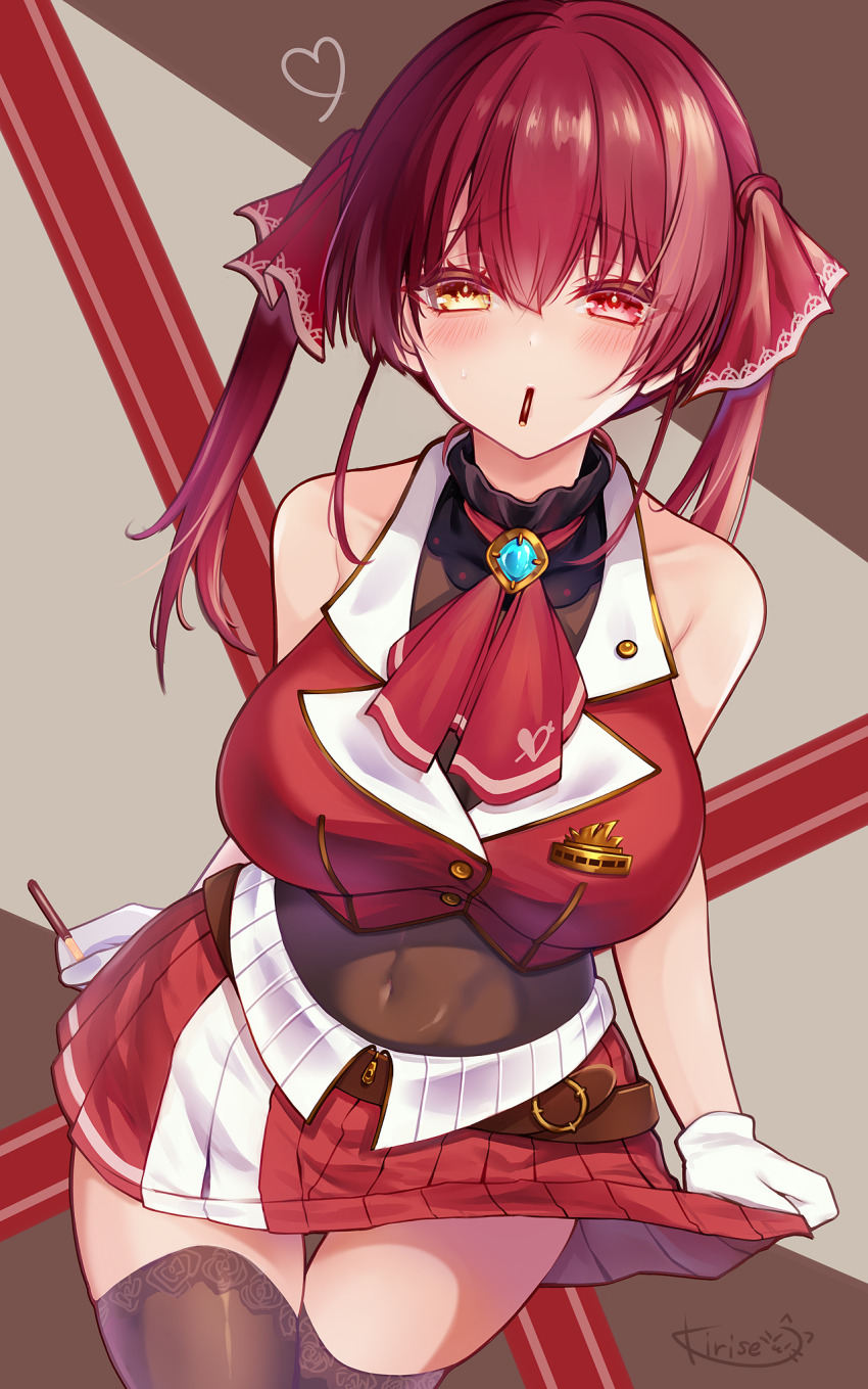 Houshou Marine (Hololive) Rule 34 Image