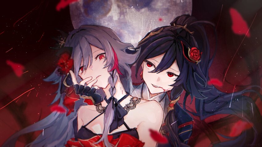Fu Hua (Honkai (Series)) Rule 34 Image