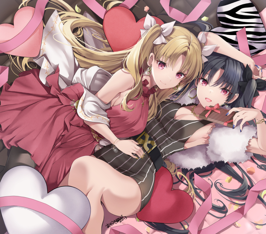 Ereshkigal (Fate) Rule 34 Image