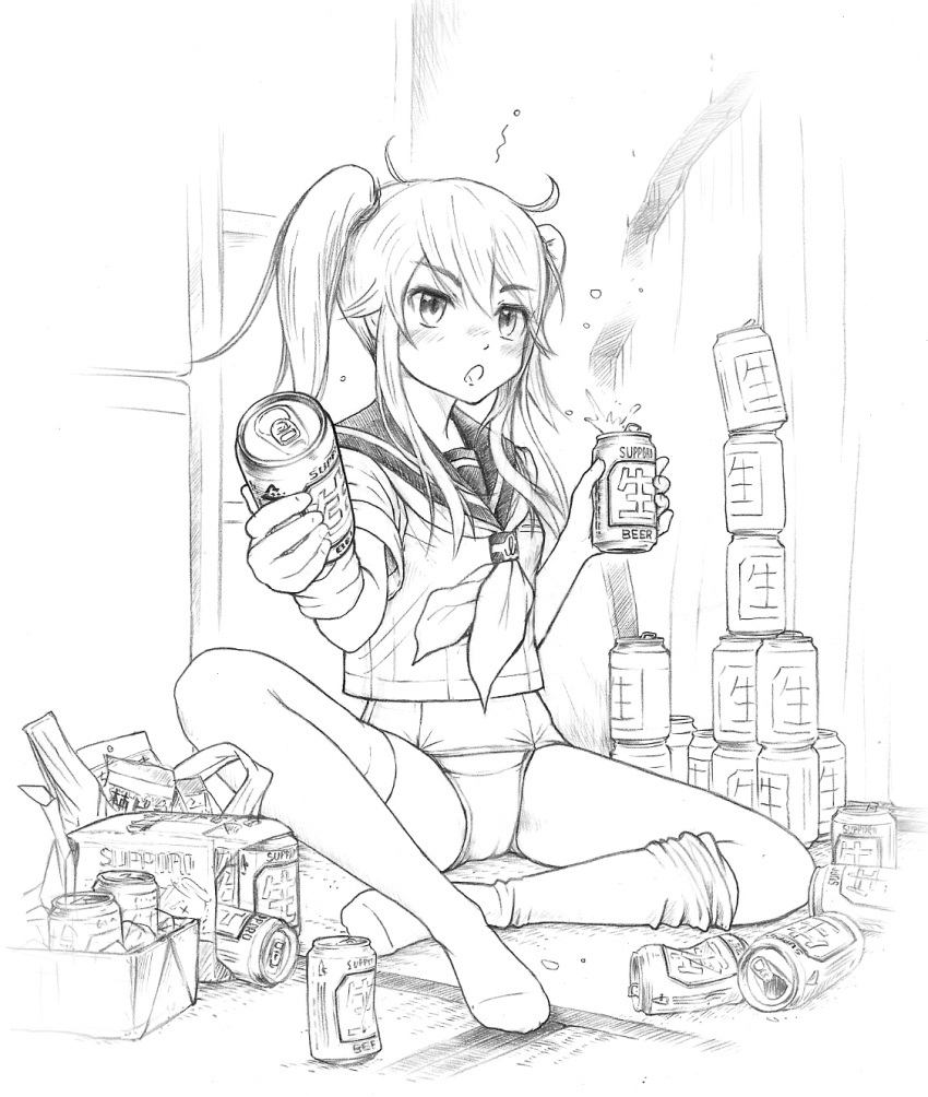 Beer Can Rule 34 Image
