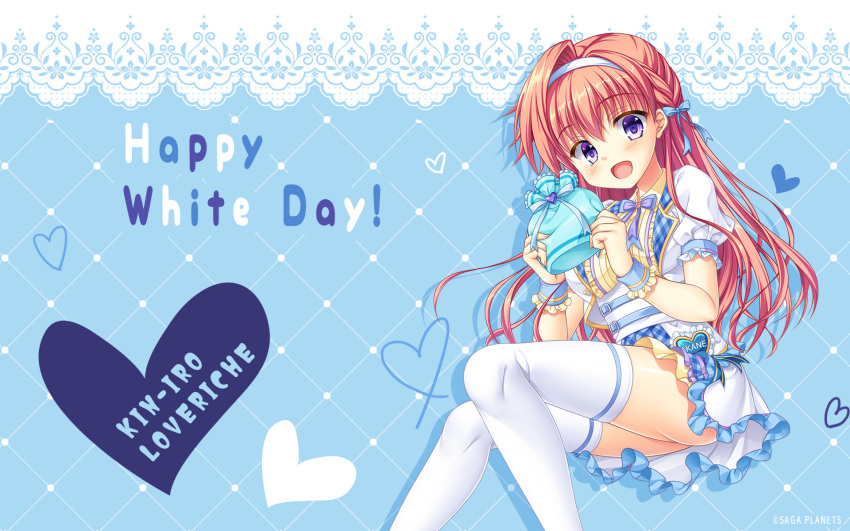 White Day Rule 34 Image