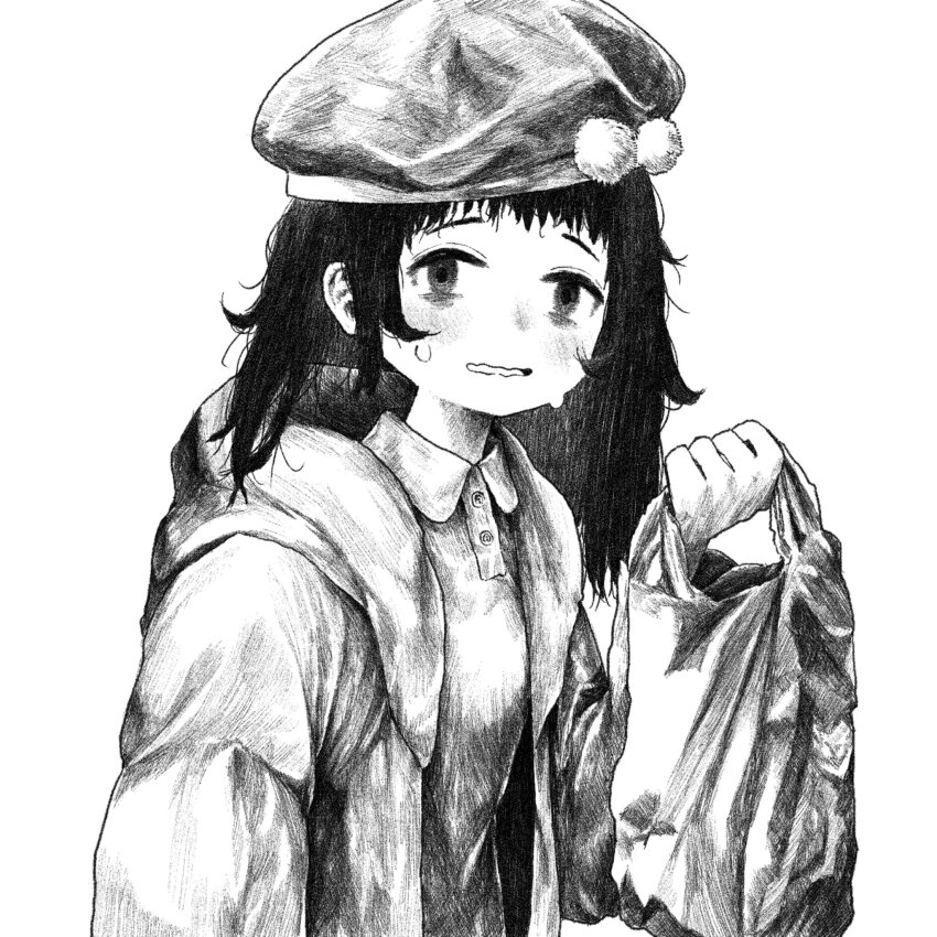 Milk-Chan (Milk Series) Rule 34 Image
