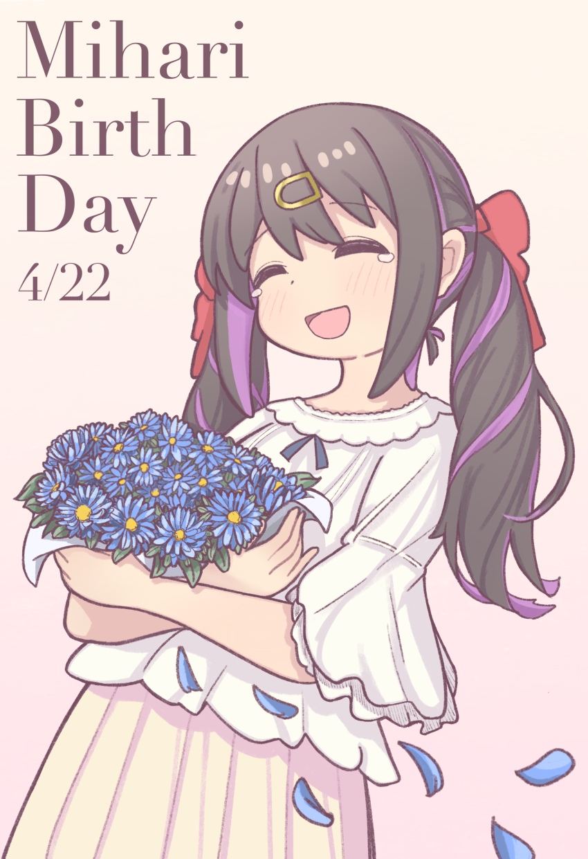 Oyama Mihari (Onii-Chan Wa Oshimai!) Rule 34 Image