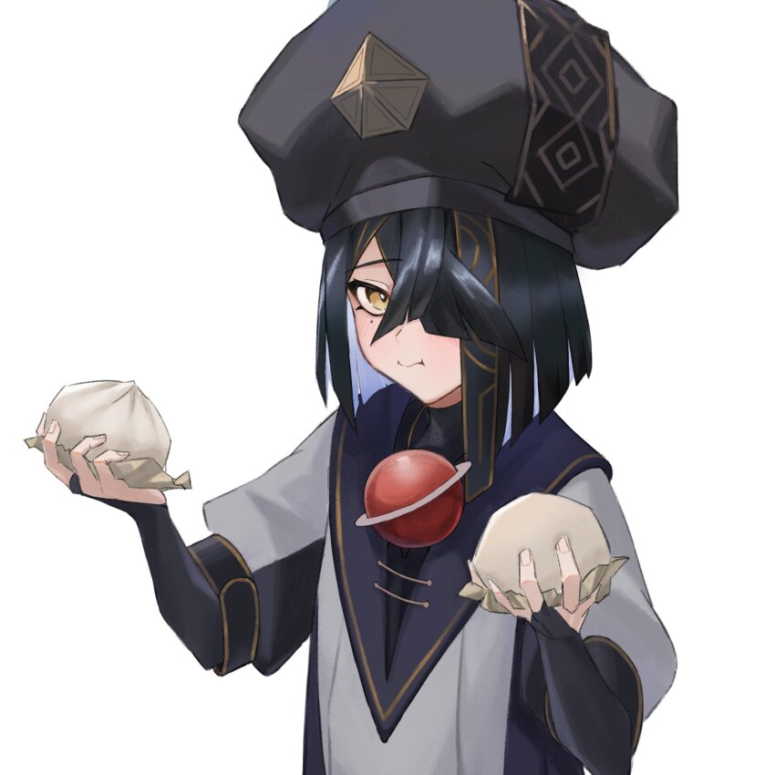 Xu Fu (Fate) Rule 34 Image