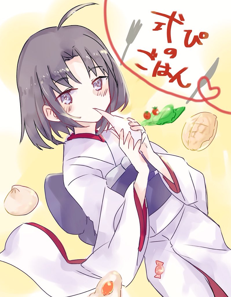 Ryougi Shiki (Kara No Kyoukai) Rule 34 Image