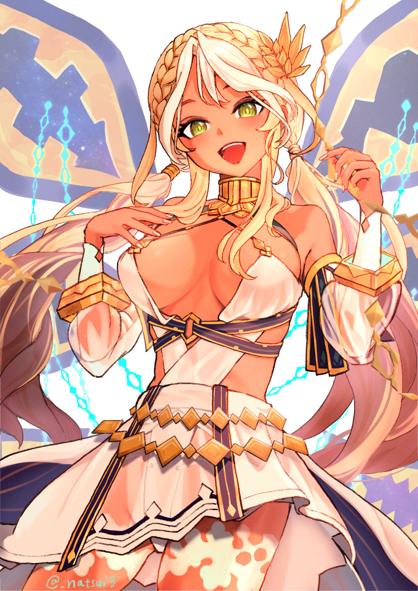 Andromeda (Fate) Rule 34 Image