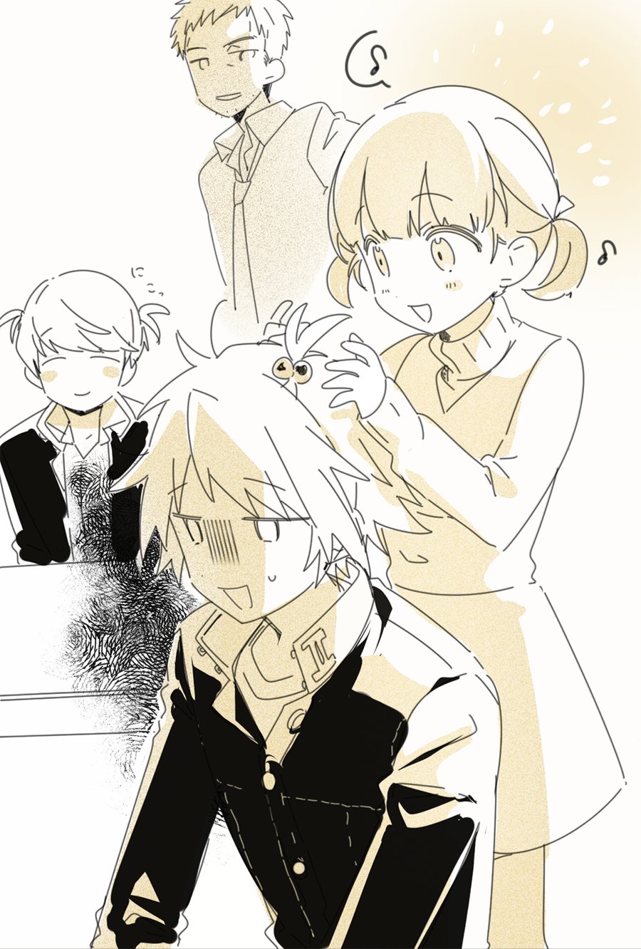 Hanamura Yousuke (Persona) Rule 34 Image