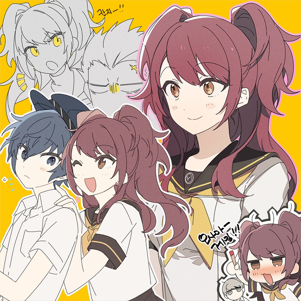 Kujikawa Rise (Persona) Rule 34 Image