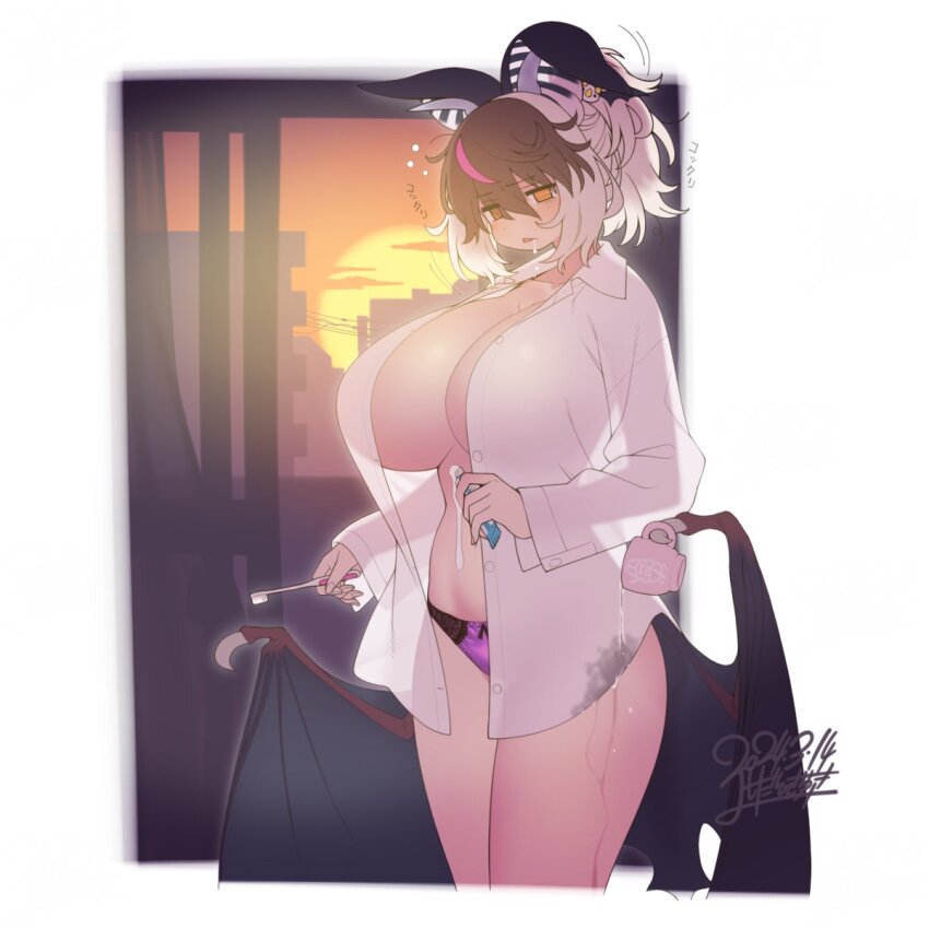 Brown Long-Eared Bat (Kemono Friends) Rule 34 Image