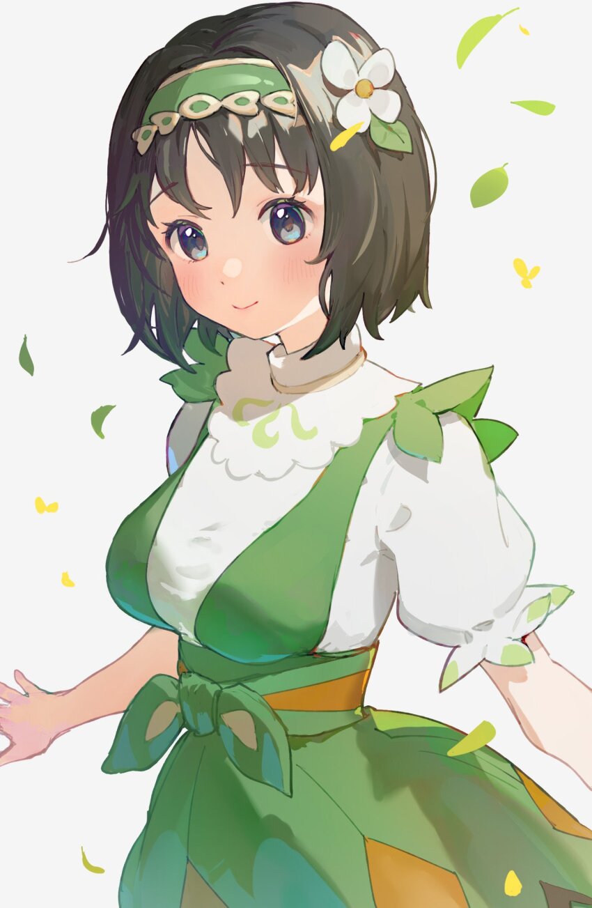 Erika (Pokemon) Rule 34 Image