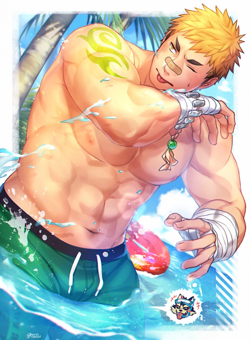Tokyo Houkago Summoners Rule 34 Image