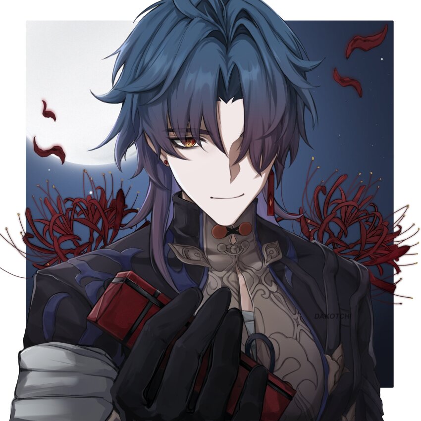 Blade (Honkai: Star Rail) Rule 34 Image
