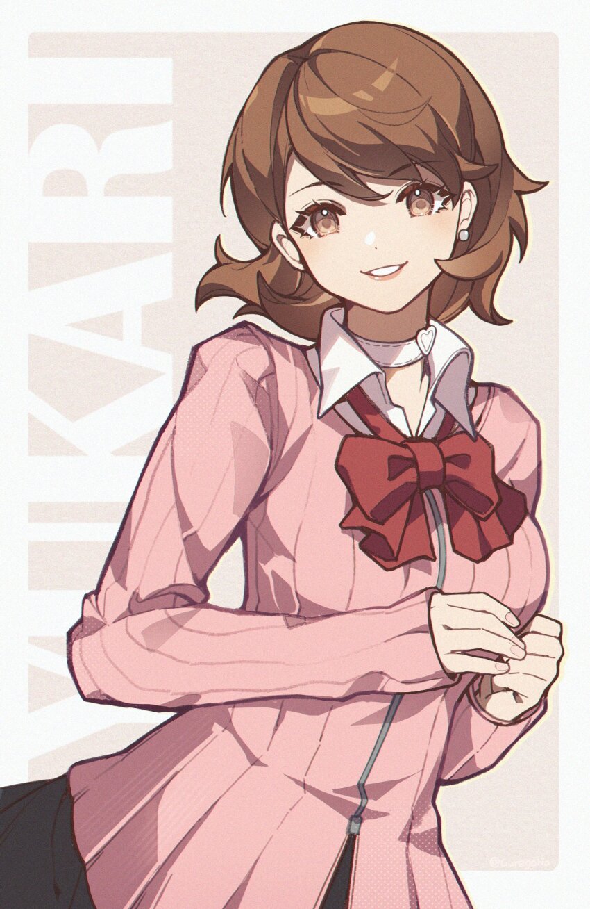 Takeba Yukari (Persona) Rule 34 Image