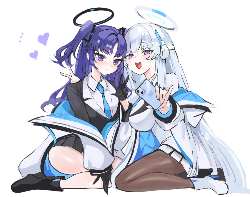 Noa (Blue Archive) Rule 34 Image